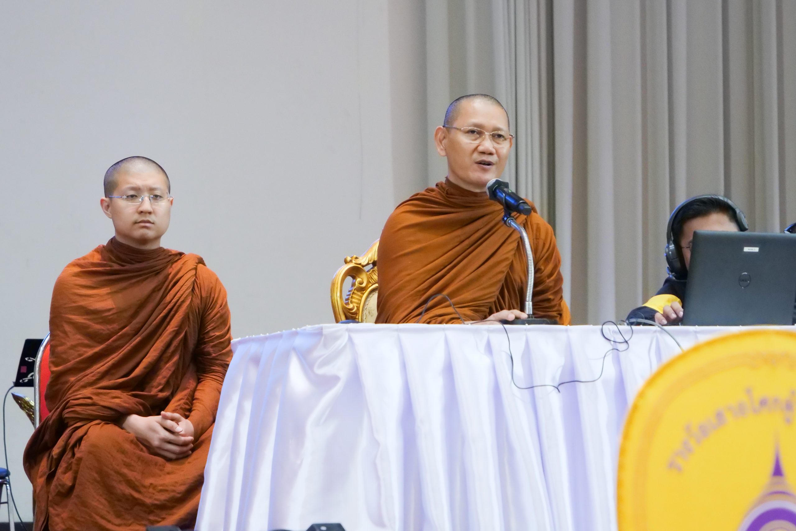 สมาคมผู้ทำคุณประโยชน์ ร่วม มทร.ธัญบุรี จัดพิธีมอบรางวัลเสาอโศกผู้นำศีลธรรม ปี 2569