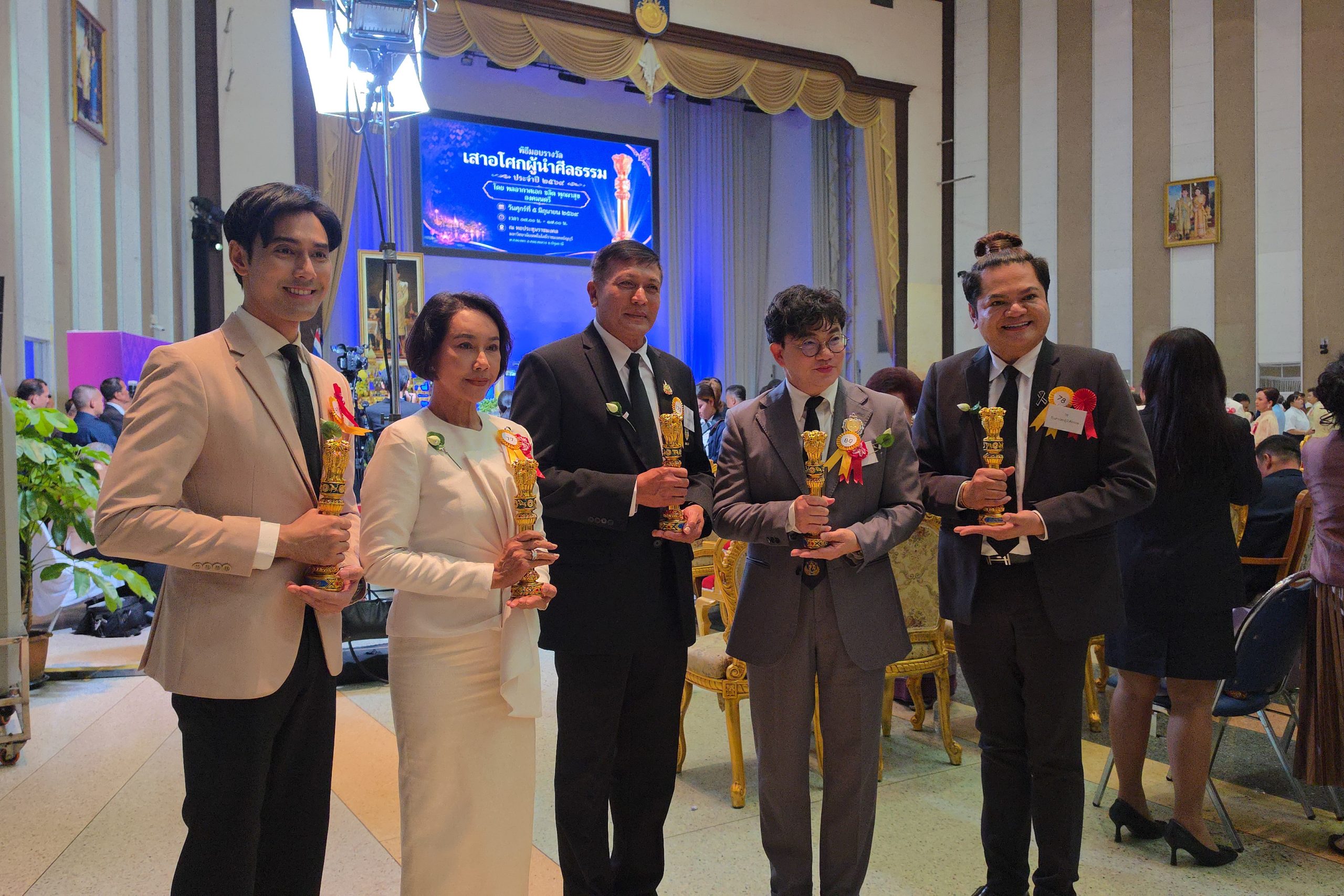 สมาคมผู้ทำคุณประโยชน์ ร่วม มทร.ธัญบุรี จัดพิธีมอบรางวัลเสาอโศกผู้นำศีลธรรม ปี 2569