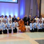 สมาคมผู้ทำคุณประโยชน์ ร่วม มทร.ธัญบุรี จัดพิธีมอบรางวัลเสาอโศกผู้นำศีลธรรม ปี 2569