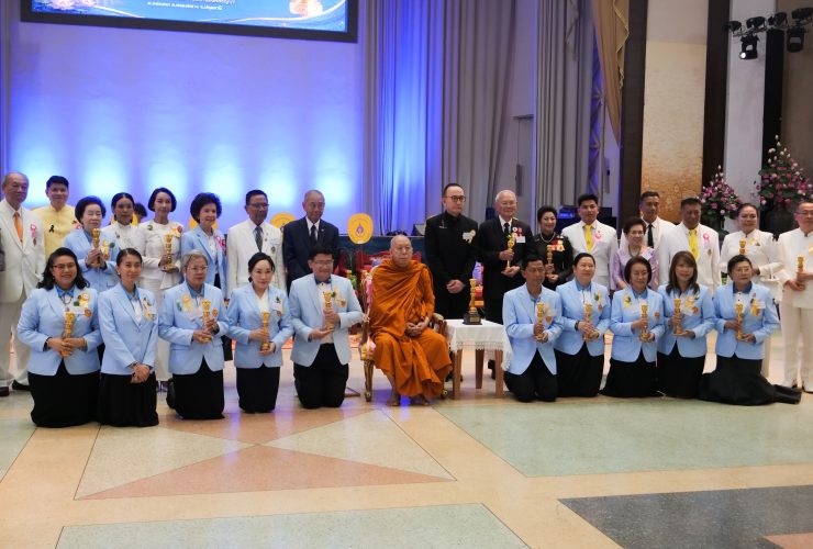 สมาคมผู้ทำคุณประโยชน์ ร่วม มทร.ธัญบุรี จัดพิธีมอบรางวัลเสาอโศกผู้นำศีลธรรม ปี 2569