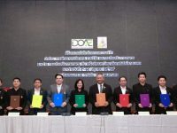 อธิการฯ โฆษิต นำเครือข่าย 9 มทร. ลงนามความร่วมมือกรมส่งเสริมการเกษตร