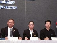 อธิการฯ โฆษิต นำเครือข่าย 9 มทร. ลงนามความร่วมมือกรมส่งเสริมการเกษตร