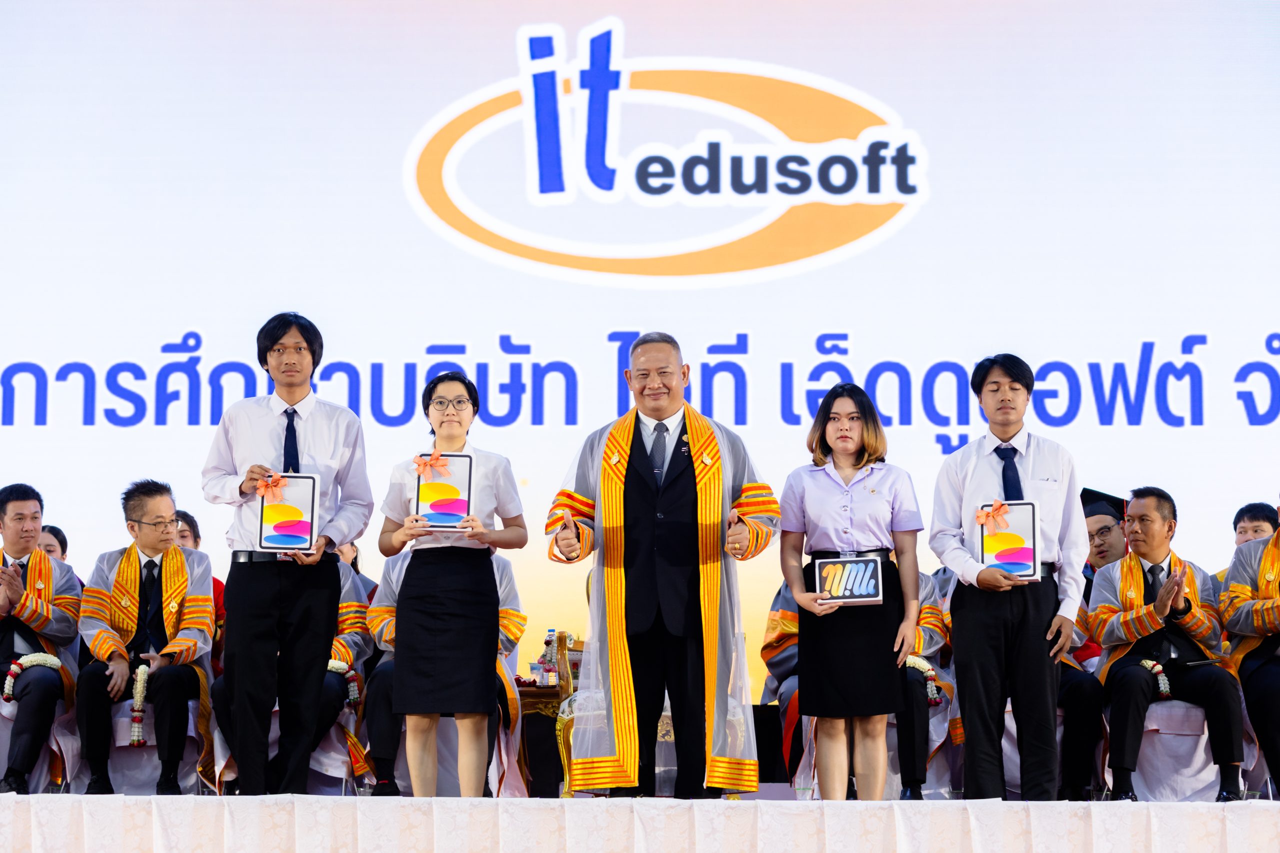 70 ปี เทคโนตะโกรายสู่ทศวรรษแห่งเกียรติภูมิ มทร.อีสาน จัดพิธีไหว้ครูสุดยิ่งใหญ่
