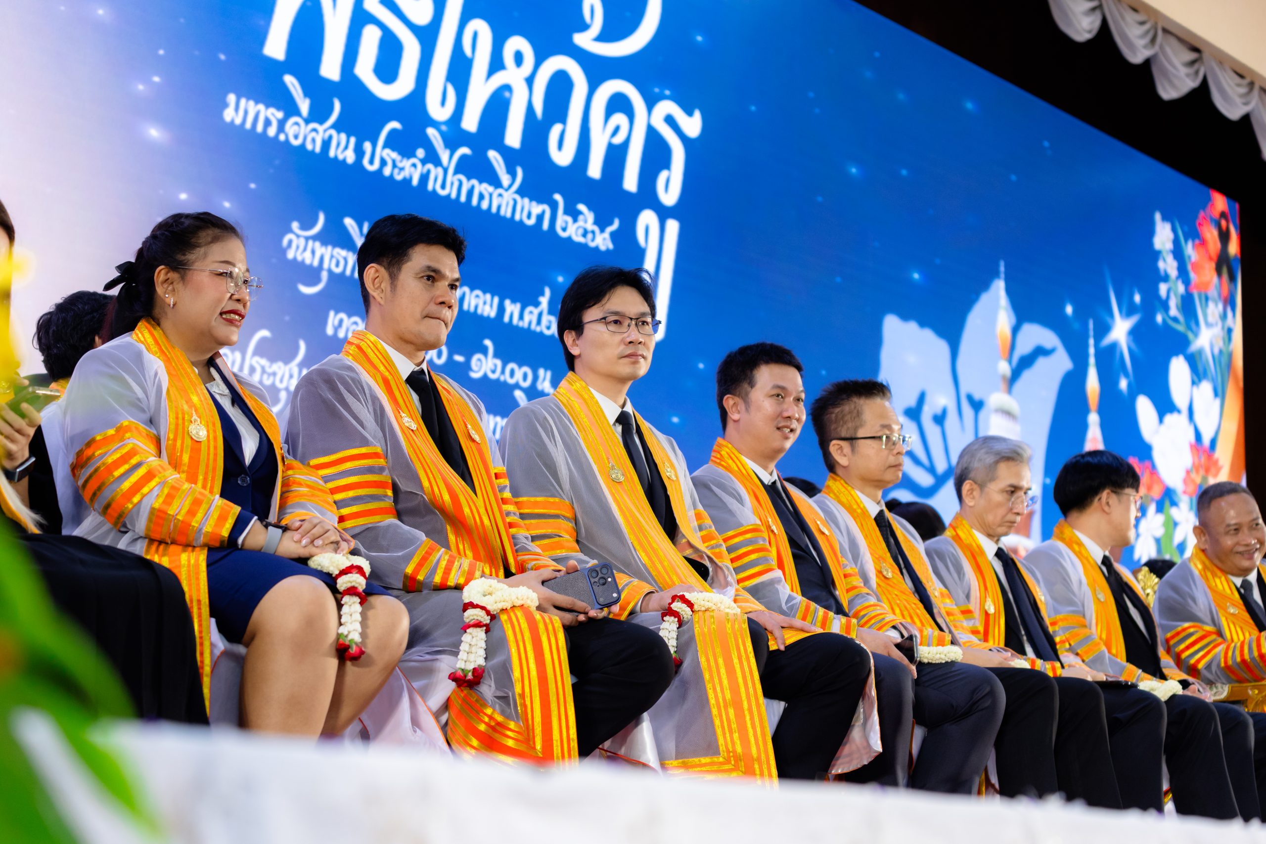 70 ปี เทคโนตะโกรายสู่ทศวรรษแห่งเกียรติภูมิ มทร.อีสาน จัดพิธีไหว้ครูสุดยิ่งใหญ่