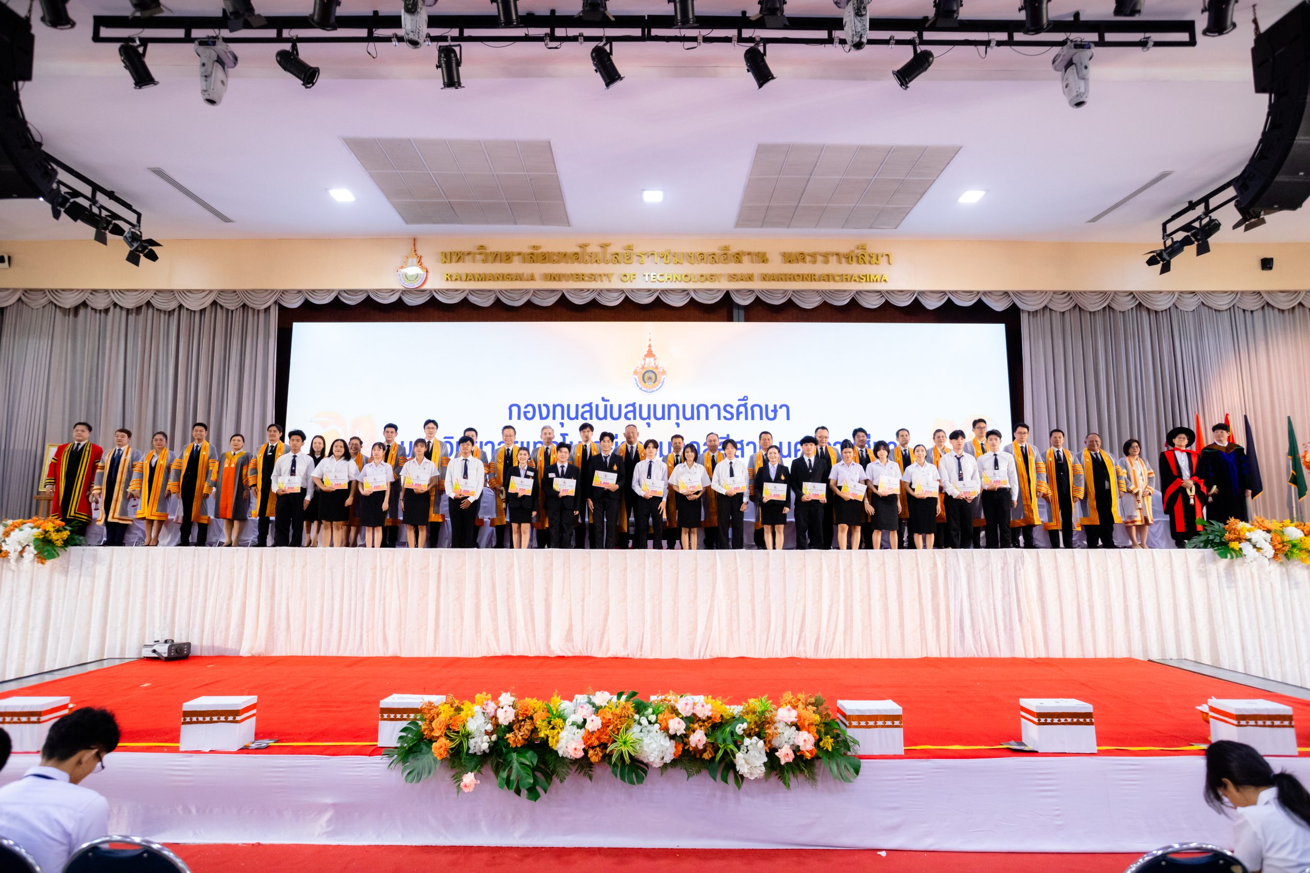 70 ปี เทคโนตะโกรายสู่ทศวรรษแห่งเกียรติภูมิ มทร.อีสาน จัดพิธีไหว้ครูสุดยิ่งใหญ่