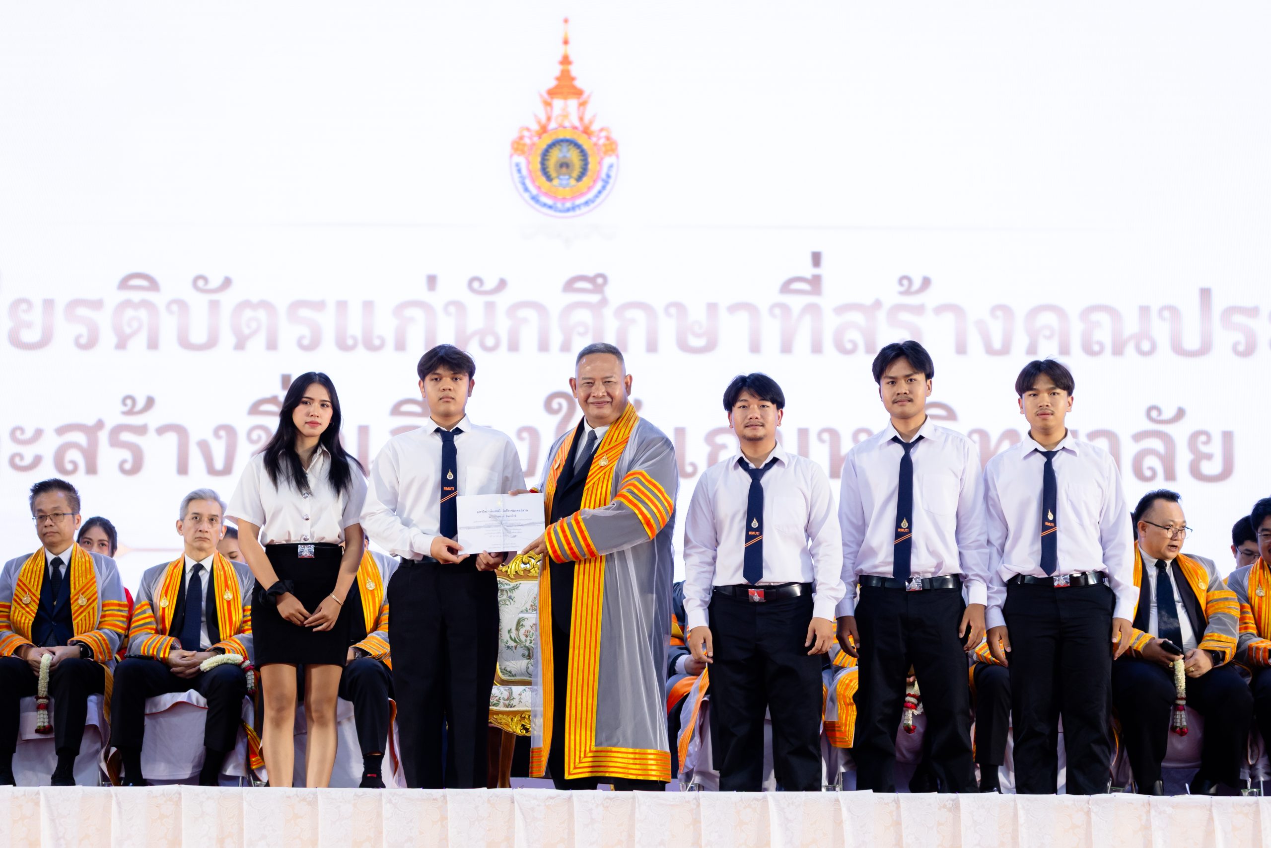 70 ปี เทคโนตะโกรายสู่ทศวรรษแห่งเกียรติภูมิ มทร.อีสาน จัดพิธีไหว้ครูสุดยิ่งใหญ่