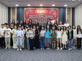 คณะศิลปศาสตร์ มทร.ธัญบุรี เปิดบ้านต้อนรับนักศึกษา – คณาจารย์จีนกว่า 60 ชีวิต