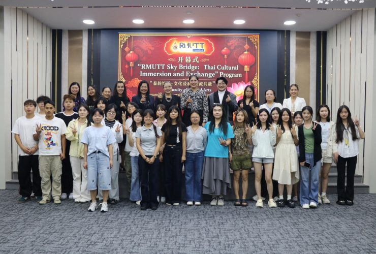 คณะศิลปศาสตร์ มทร.ธัญบุรี เปิดบ้านต้อนรับนักศึกษา – คณาจารย์จีนกว่า 60 ชีวิต