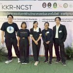 นักวิจัย มทร.ธัญบุรี คว้า 3 รางวัลในงานประชุมวิชาการระดับชาติ