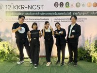 นักวิจัย มทร.ธัญบุรี คว้า 3 รางวัลในงานประชุมวิชาการระดับชาติ