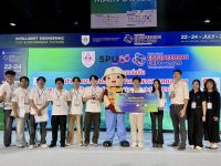 นักศึกษา มทร.ล้านนา คว้ารางวัลชนะเลิศการแข่งขัน BIM Contest ครั้งที่ 4