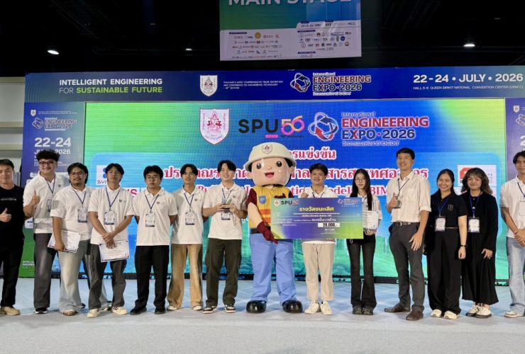 นักศึกษา มทร.ล้านนา คว้ารางวัลชนะเลิศการแข่งขัน BIM Contest ครั้งที่ 4