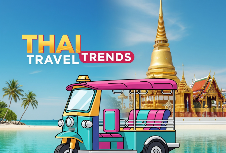 ป้าย Thai Travel Trends