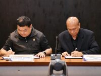 มทร.ธัญบุรี MOU กับเวลเนสสแพน อินเตอร์เนชั่นแนล