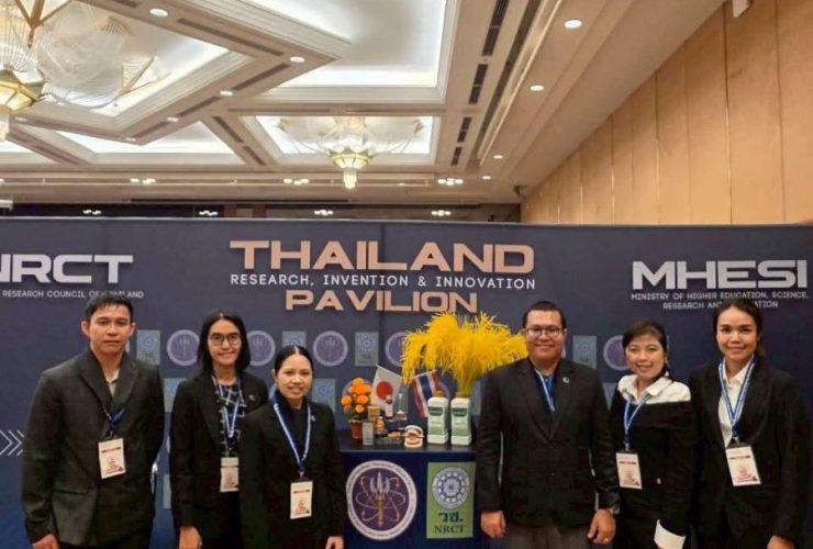 มทร.ธัญบุรี คว้ารางวัลงานวิจัยสูงสุด