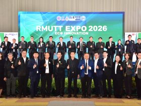 มทร.ธัญบุรี จัดงาน RMUTT EXPO 2026