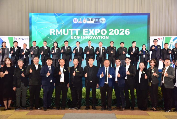 มทร.ธัญบุรี จัดงาน RMUTT EXPO 2026