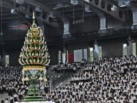 มทร.ธัญบุรี จัดพิธีบายศรีสู่ขวัญ ต้อนรับนักศึกษาใหม่ ปี 2569
