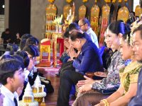 มทร.ธัญบุรี จัดพิธีบายศรีสู่ขวัญ ต้อนรับนักศึกษาใหม่ ปี 2569