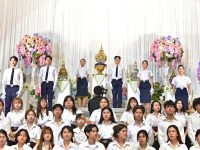 มทร.ธัญบุรี จัดพิธีบายศรีสู่ขวัญ ต้อนรับนักศึกษาใหม่ ปี 2569