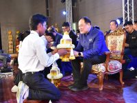มทร.ธัญบุรี จัดพิธีบายศรีสู่ขวัญ ต้อนรับนักศึกษาใหม่ ปี 2569