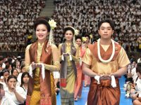 มทร.ธัญบุรี จัดพิธีบายศรีสู่ขวัญ ต้อนรับนักศึกษาใหม่ ปี 2569