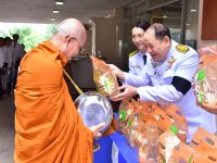 มทร.ธัญบุรี จัดพิธีเฉลิมพระเกียรติพระบาทสมเด็จพระเจ้าอยู่หัว
