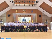 มทร.ธัญบุรี จัดพิธีเฉลิมพระเกียรติพระบาทสมเด็จพระเจ้าอยู่หัว