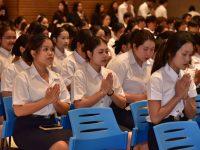 มทร.ธัญบุรี จัดพิธีเฉลิมพระเกียรติพระบาทสมเด็จพระเจ้าอยู่หัว