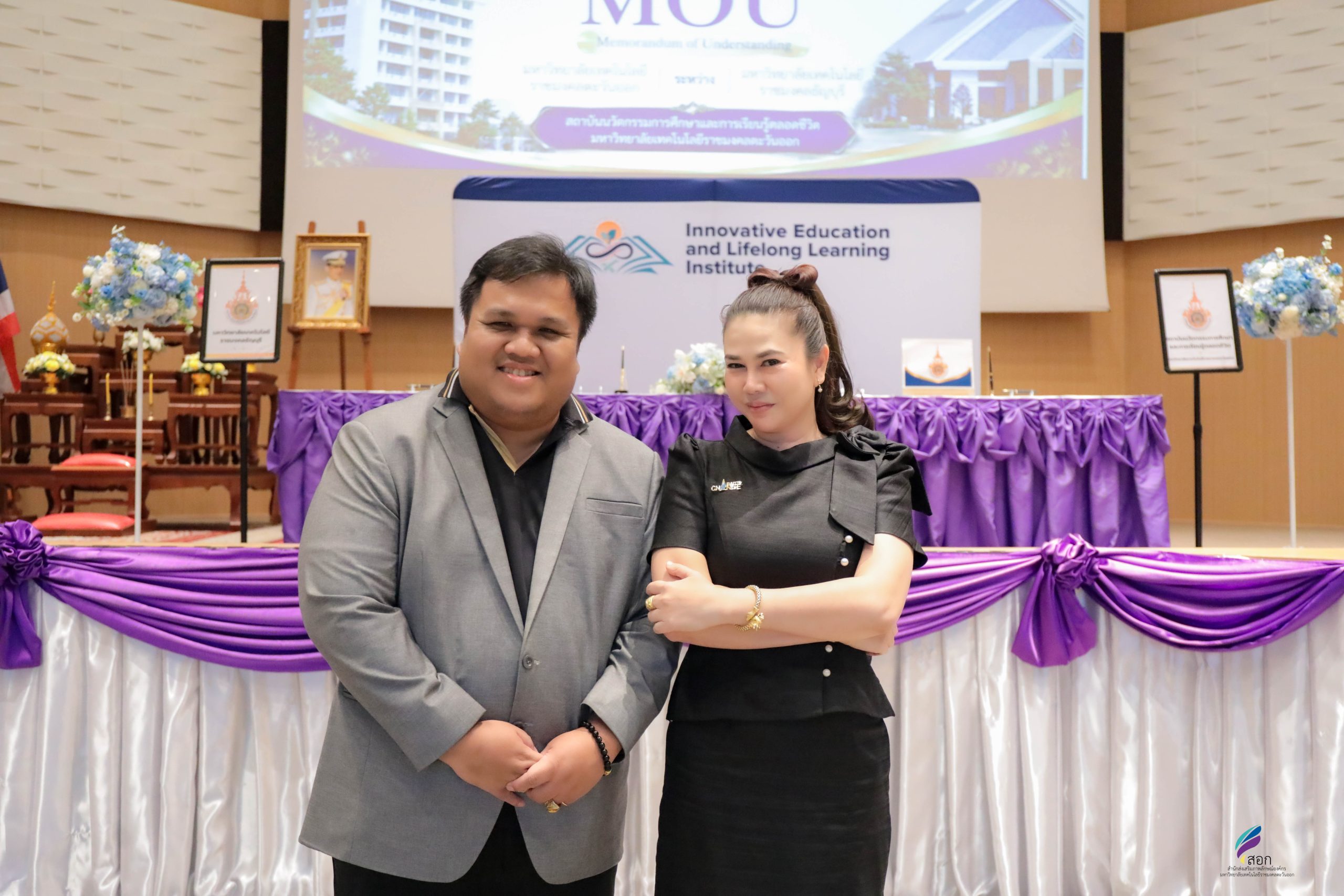 มทร.ธัญบุรี จับมือ มทร.ตะวันออก ลงนาม MOU