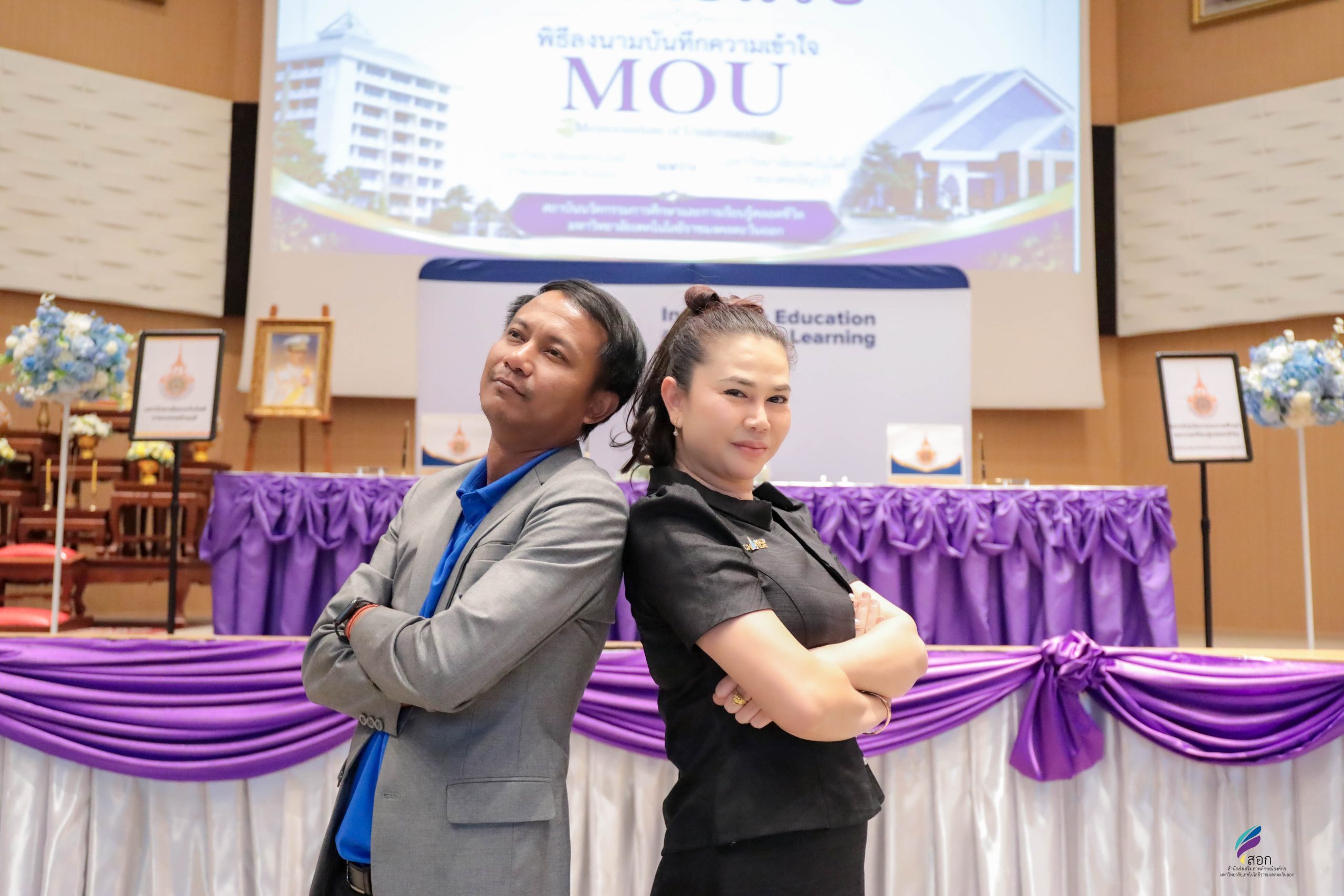 มทร.ธัญบุรี จับมือ มทร.ตะวันออก ลงนาม MOU