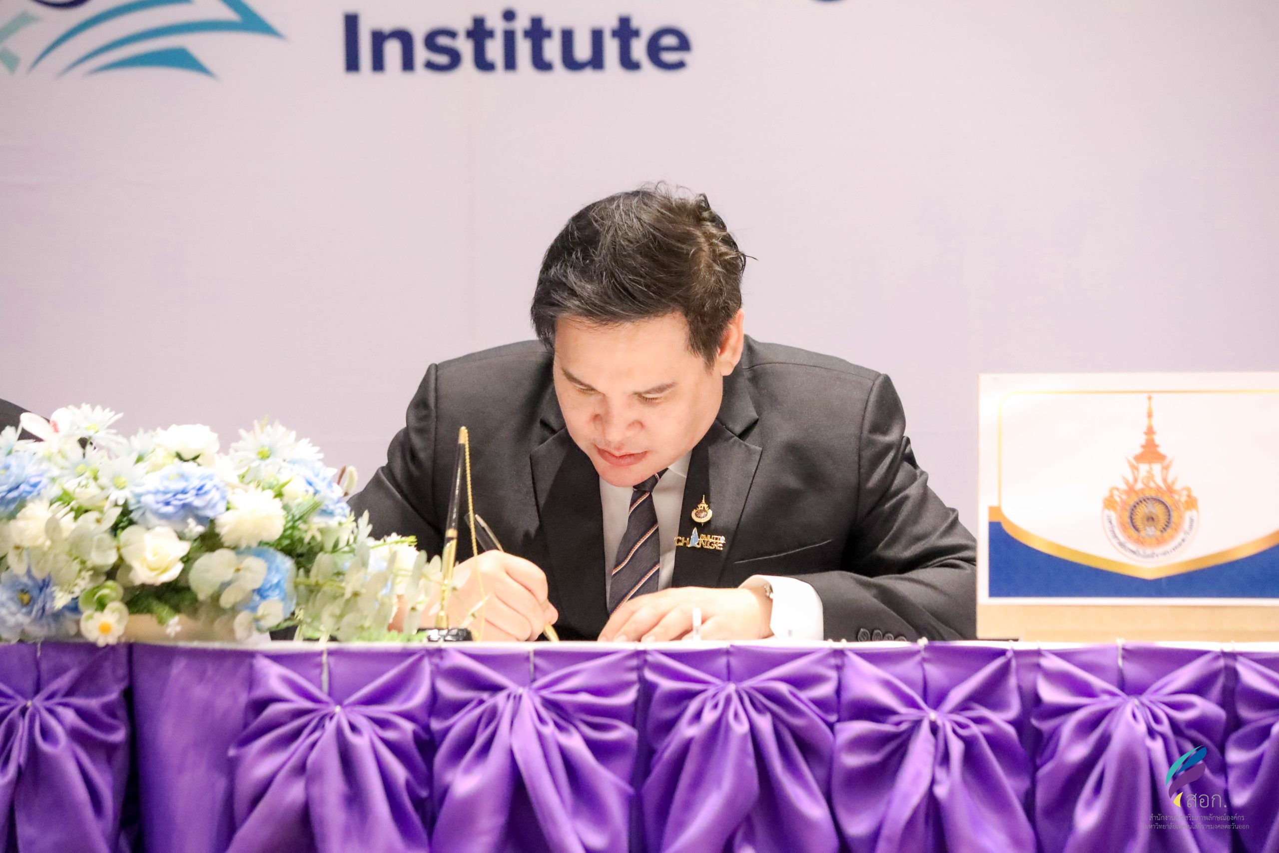 มทร.ธัญบุรี จับมือ มทร.ตะวันออก ลงนาม MOU