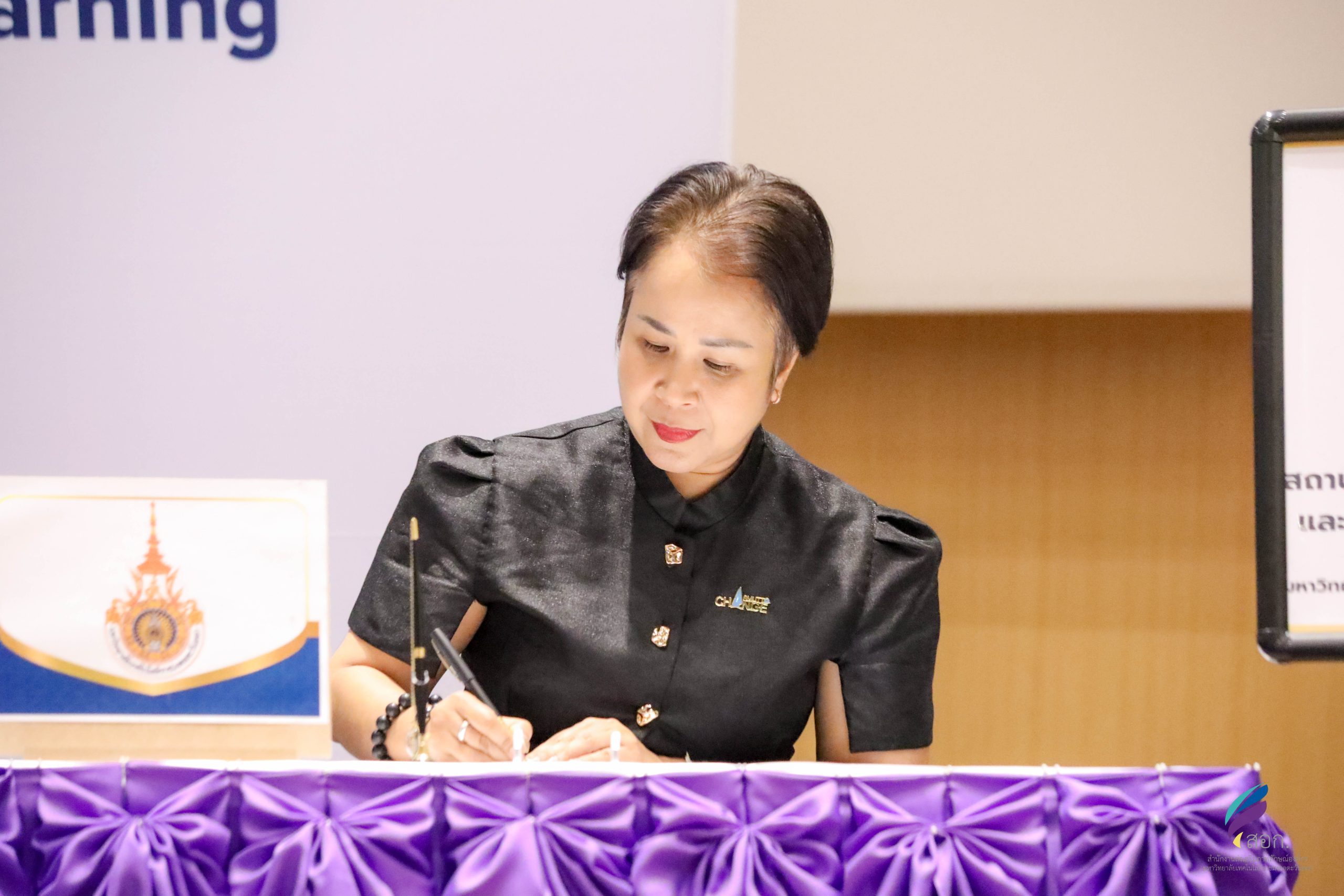 มทร.ธัญบุรี จับมือ มทร.ตะวันออก ลงนาม MOU