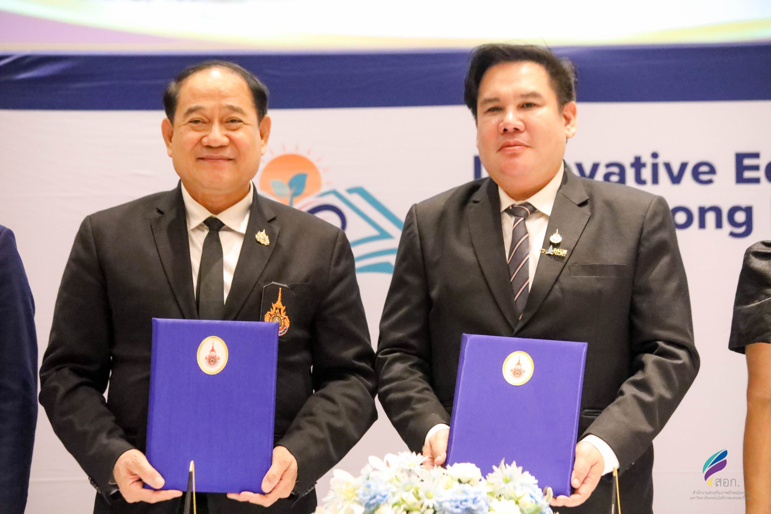 มทร.ธัญบุรี จับมือ มทร.ตะวันออก ลงนาม MOU