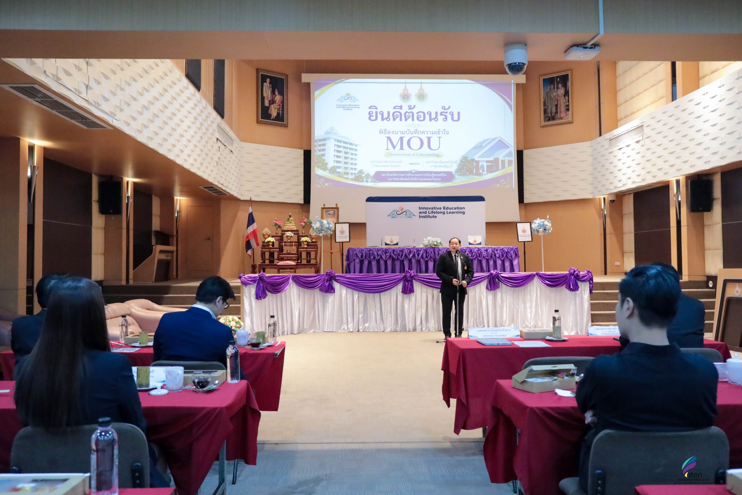 มทร.ธัญบุรี จับมือ มทร.ตะวันออก ลงนาม MOU