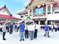มทร.ธัญบุรี ร่วมสืบสานประเพณีไทย จัดพิธีถวายเทียนพรรษา ประจำปี 2569