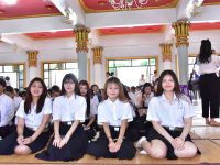 มทร.ธัญบุรี ร่วมสืบสานประเพณีไทย จัดพิธีถวายเทียนพรรษา ประจำปี 2569