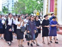 มทร.ธัญบุรี ร่วมสืบสานประเพณีไทย จัดพิธีถวายเทียนพรรษา ประจำปี 2569