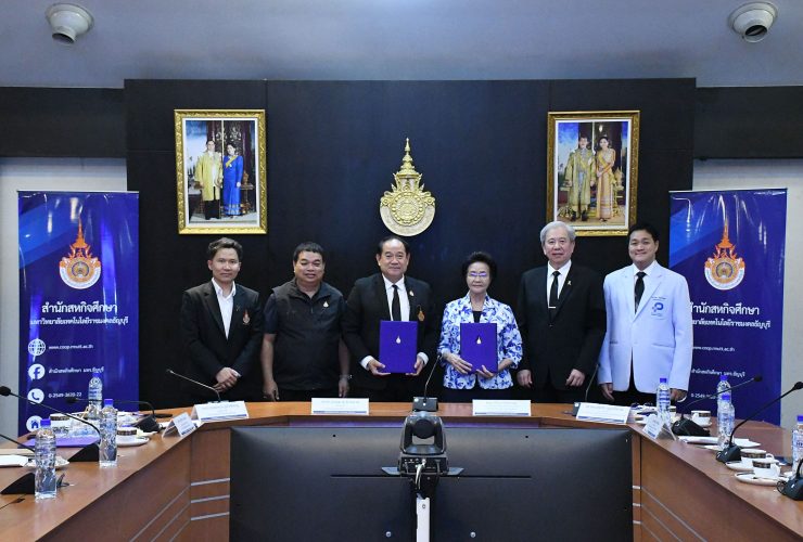 มทร.ธัญบุรี ลงนามความร่วมมือทางวิชาการ กับ รพ. ในเครือบางปะกอกและปิยะเวท