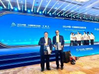 มทร.ธัญบุรี เข้าร่วมงาน 2026 China ASEAN Education Cooperation Week ณ เมืองกุ้ยหยาง