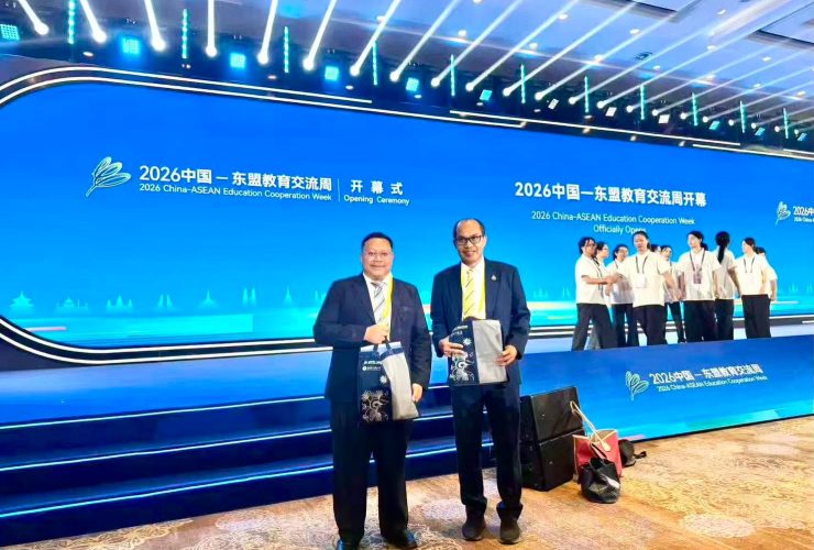 มทร.ธัญบุรี เข้าร่วมงาน 2026 China ASEAN Education Cooperation Week ณ เมืองกุ้ยหยาง