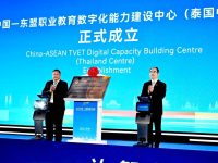 มทร.ธัญบุรี เข้าร่วมงาน 2026 China ASEAN Education Cooperation Week ณ เมืองกุ้ยหยาง