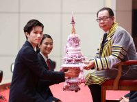 มทร.รัตนโกสินทร์ จัดพิธีไหว้ครู ประจำปีการศึกษา 2569