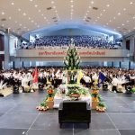 มทร.รัตนโกสินทร์ จัดพิธีไหว้ครู ประจำปีการศึกษา 2569