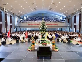 มทร.รัตนโกสินทร์ จัดพิธีไหว้ครู ประจำปีการศึกษา 2569