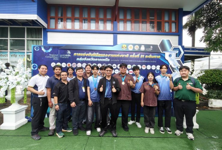 มทร.ล้านนา คว้ารางวัลชนะเลิศด้านเมคคาทรอนิกส์ภาคเหนือ