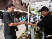 มทร.ล้านนา ตาก ชูอัตลักษณ์วัตถุดิบพื้นถิ่น