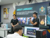 มทร.ล้านนา ยกระดับทักษะดิจิทัลสำหรับนักศึกษา