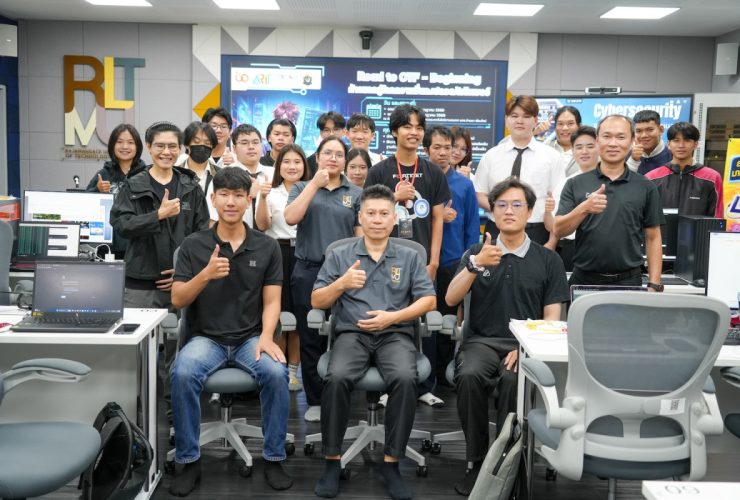 มทร.ล้านนา ยกระดับทักษะดิจิทัลสำหรับนักศึกษา