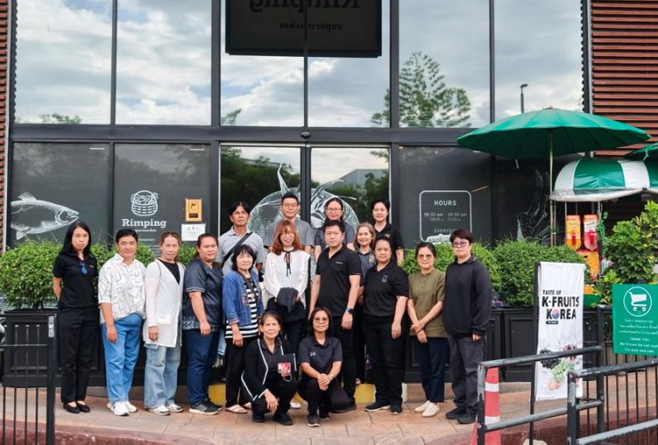 มทร.ล้านนา เปิดเวทีเจรจาตลาดค้าปลีกสมัยใหม่ นำผลิตภัณฑ์ชุมชน